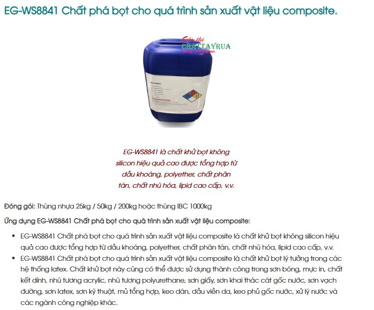 EG-WS8841 Chất phá bọt cho quá trình sản xuất vật liệu composite.